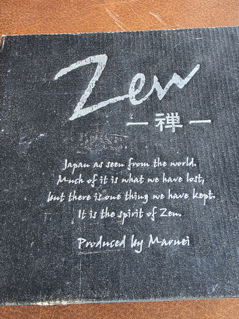 Zen Text Graphic Mat in Black and White